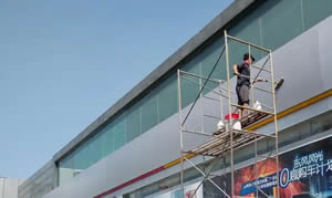 金华外墙清洗
